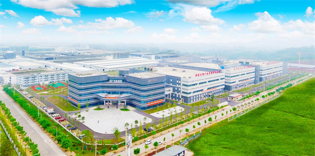 华森制药入选重庆"首批市级先进级智能工厂"