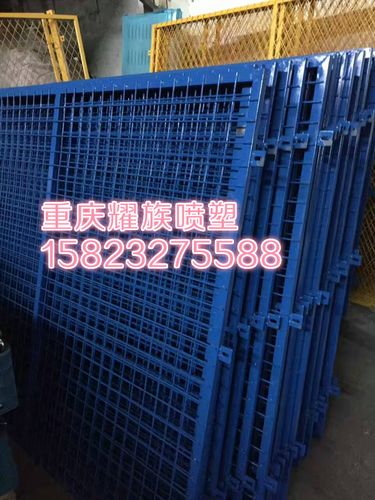 产品目录 化工 其它化工制品 > 重庆四川机箱喷塑,喷涂加工厂