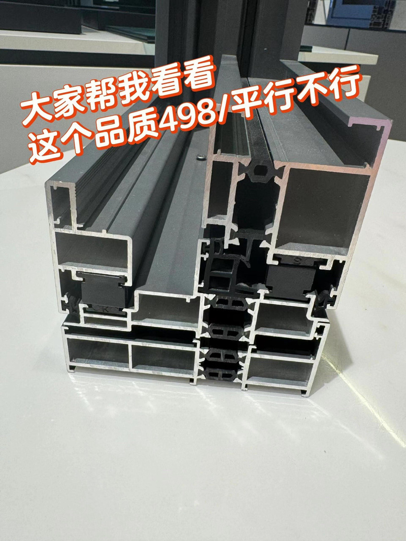 哈喽,抖宝们,你们好 我们是一家重庆本地做了15年定制的工厂店 我们在